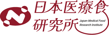 日本医療食研究所